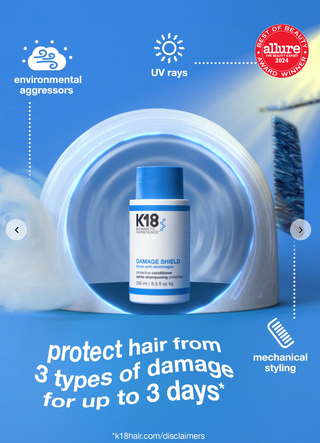 k18 DAMAGE SHIELD protective conditioner travel size